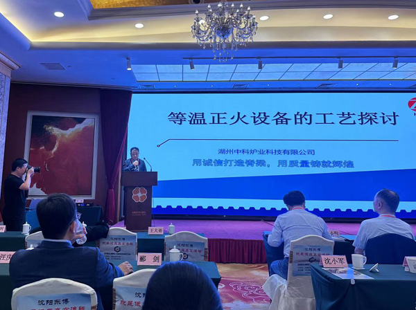 ӑ��(hu��)��̽ӑ�Ȝ������O(sh��)��Ĺ�ˇ